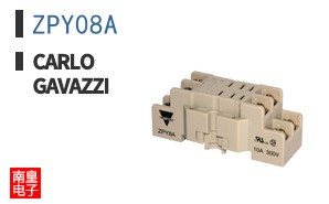 ZPY08A ͼƬ